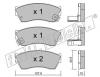 fri.tech. 171.0 (1710) Brake Pad Set, disc brake