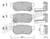 fri.tech. 173.1 (1731) Brake Pad Set, disc brake