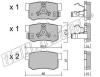 fri.tech. 176.1 (1761) Brake Pad Set, disc brake