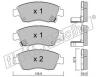 fri.tech. 178.0 (1780) Brake Pad Set, disc brake