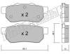 fri.tech. 179.0 (1790) Brake Pad Set, disc brake