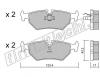 fri.tech. 182.0 (1820) Brake Pad Set, disc brake
