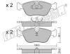 fri.tech. 189.0 (1890) Brake Pad Set, disc brake