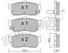 fri.tech. 200.1 (2001) Brake Pad Set, disc brake