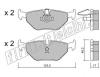 fri.tech. 219.0 (2190) Brake Pad Set, disc brake