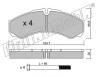 fri.tech. 221.0 (2210) Brake Pad Set, disc brake