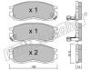 fri.tech. 233.0 (2330) Brake Pad Set, disc brake
