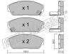 fri.tech. 234.0 (2340) Brake Pad Set, disc brake