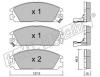 fri.tech. 246.1 (2461) Brake Pad Set, disc brake
