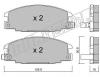 fri.tech. 253.0 (2530) Brake Pad Set, disc brake