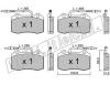 fri.tech. 260.1 (2601) Brake Pad Set, disc brake
