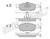 fri.tech. 283.2 (2832) Brake Pad Set, disc brake