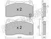 fri.tech. 297.5 (2975) Brake Pad Set, disc brake