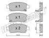 fri.tech. 301.0 (3010) Brake Pad Set, disc brake