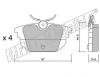 fri.tech. 308.0 (3080) Brake Pad Set, disc brake