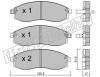 fri.tech. 315.0 (3150) Brake Pad Set, disc brake