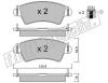 fri.tech. 322.0 (3220) Brake Pad Set, disc brake