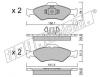 fri.tech. 324.0 (3240) Brake Pad Set, disc brake