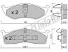 fri.tech. 365.0 (3650) Brake Pad Set, disc brake