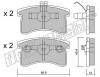 fri.tech. 387.0 (3870) Brake Pad Set, disc brake