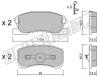 fri.tech. 390.0 (3900) Brake Pad Set, disc brake