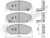 fri.tech. 392.0 (3920) Brake Pad Set, disc brake