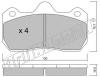 fri.tech. 407.0 (4070) Brake Pad Set, disc brake