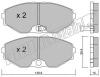 fri.tech. 420.0 (4200) Brake Pad Set, disc brake