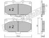 fri.tech. 428.0 (4280) Brake Pad Set, disc brake