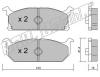 fri.tech. 431.0 (4310) Brake Pad Set, disc brake