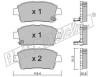 fri.tech. 438.0 (4380) Brake Pad Set, disc brake