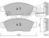 fri.tech. 453.0 (4530) Brake Pad Set, disc brake