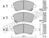 fri.tech. 462.0 (4620) Brake Pad Set, disc brake