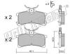 fri.tech. 465.0 (4650) Brake Pad Set, disc brake