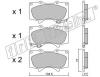fri.tech. 470.0 (4700) Brake Pad Set, disc brake