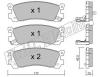 fri.tech. 490.0 (4900) Brake Pad Set, disc brake