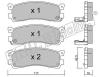 fri.tech. 494.0 (4940) Brake Pad Set, disc brake