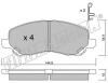 fri.tech. 497.0 (4970) Brake Pad Set, disc brake