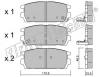 fri.tech. 523.0 (5230) Brake Pad Set, disc brake
