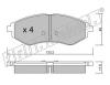 fri.tech. 524.0 (5240) Brake Pad Set, disc brake