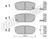 fri.tech. 532.0 (5320) Brake Pad Set, disc brake