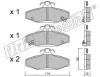 fri.tech. 536.0 (5360) Brake Pad Set, disc brake