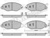 fri.tech. 552.0 (5520) Brake Pad Set, disc brake