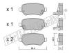 fri.tech. 558.0 (5580) Brake Pad Set, disc brake