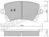 fri.tech. 570.2 (5702) Brake Pad Set, disc brake