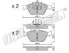 fri.tech. 573.0 (5730) Brake Pad Set, disc brake