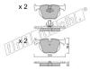fri.tech. 576.0 (5760) Brake Pad Set, disc brake
