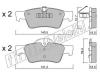 fri.tech. 584.1 (5841) Brake Pad Set, disc brake