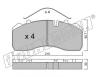 fri.tech. 600.0 (6000) Brake Pad Set, disc brake