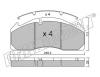 fri.tech. 609.0 (6090) Brake Pad Set, disc brake